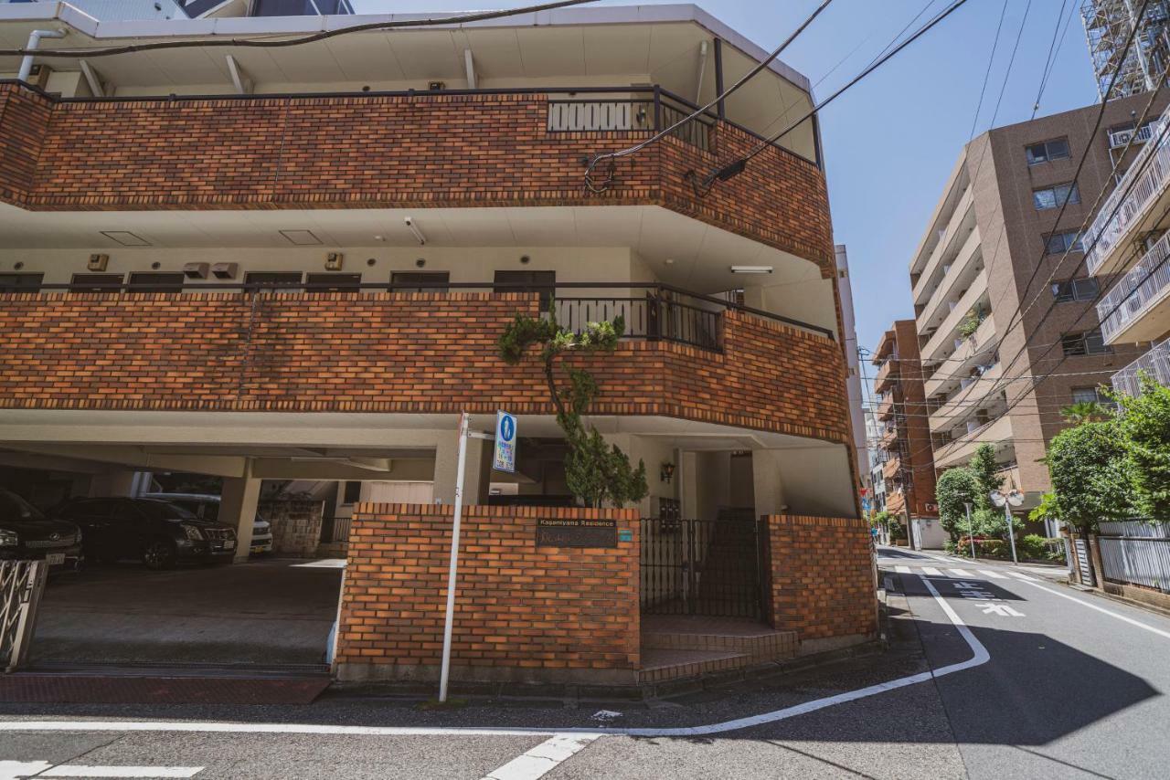 Kagamiyama Residence 301 Tokyo Dış mekan fotoğraf