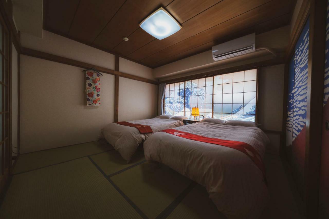 Kagamiyama Residence 301 Tokyo Dış mekan fotoğraf