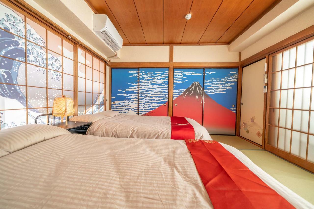Kagamiyama Residence 301 Tokyo Dış mekan fotoğraf