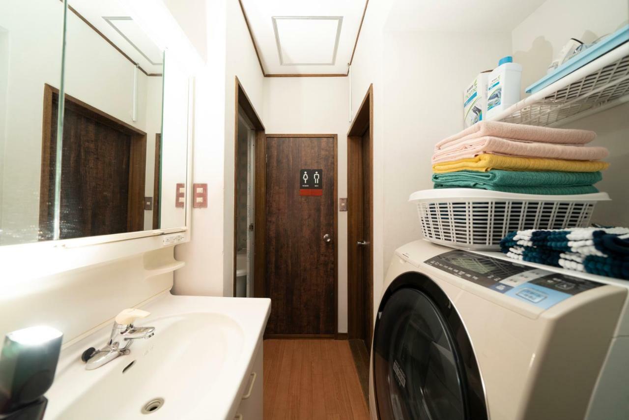Kagamiyama Residence 301 Tokyo Dış mekan fotoğraf