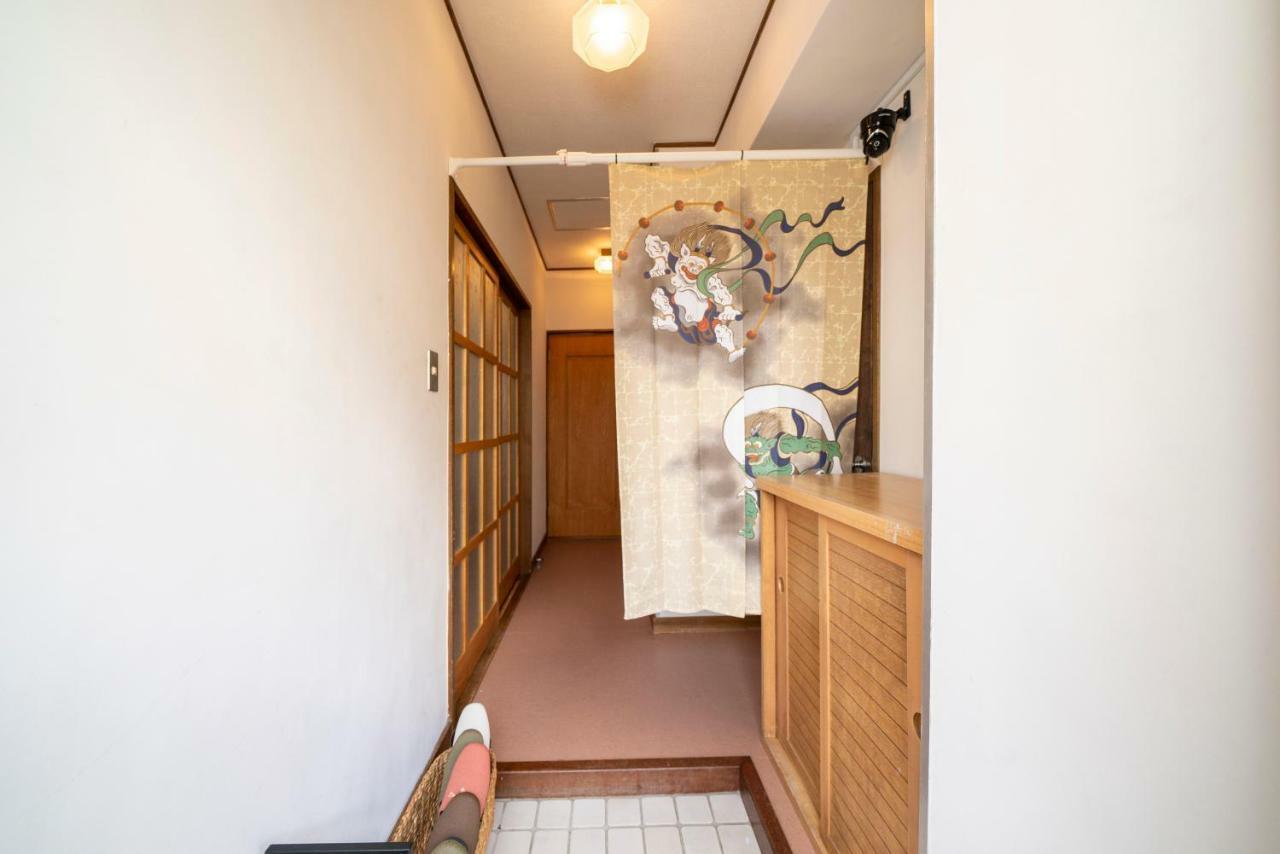 Kagamiyama Residence 301 Tokyo Dış mekan fotoğraf