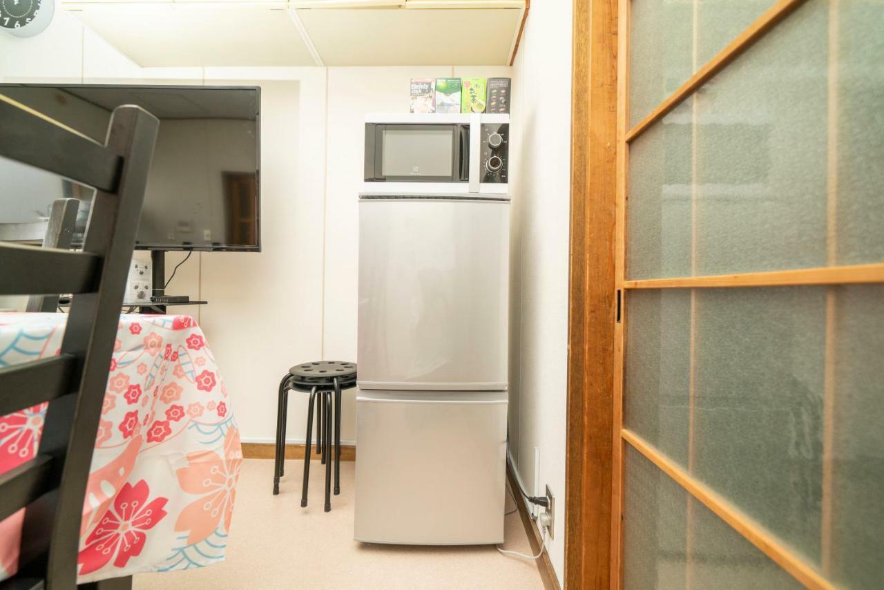 Kagamiyama Residence 301 Tokyo Dış mekan fotoğraf