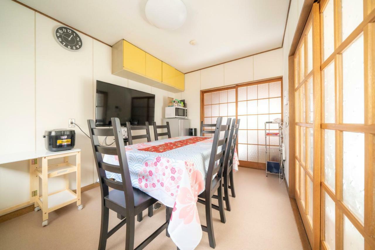 Kagamiyama Residence 301 Tokyo Dış mekan fotoğraf