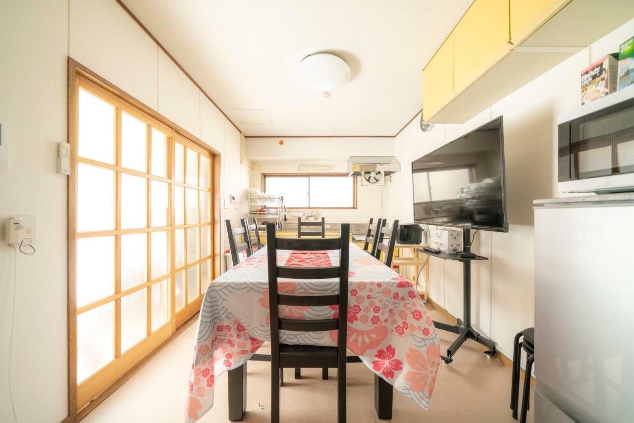 Kagamiyama Residence 301 Tokyo Dış mekan fotoğraf