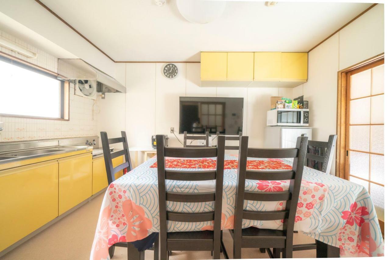 Kagamiyama Residence 301 Tokyo Dış mekan fotoğraf