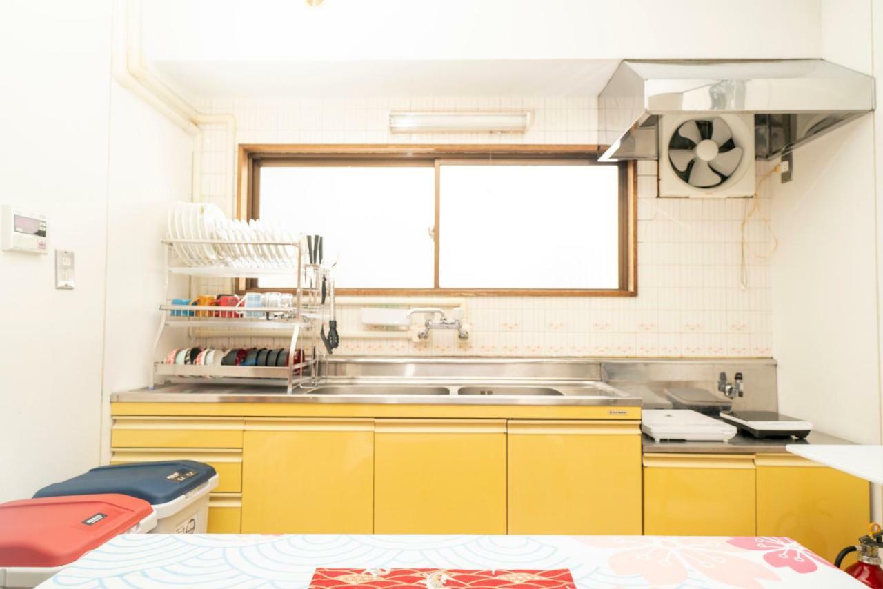 Kagamiyama Residence 301 Tokyo Dış mekan fotoğraf