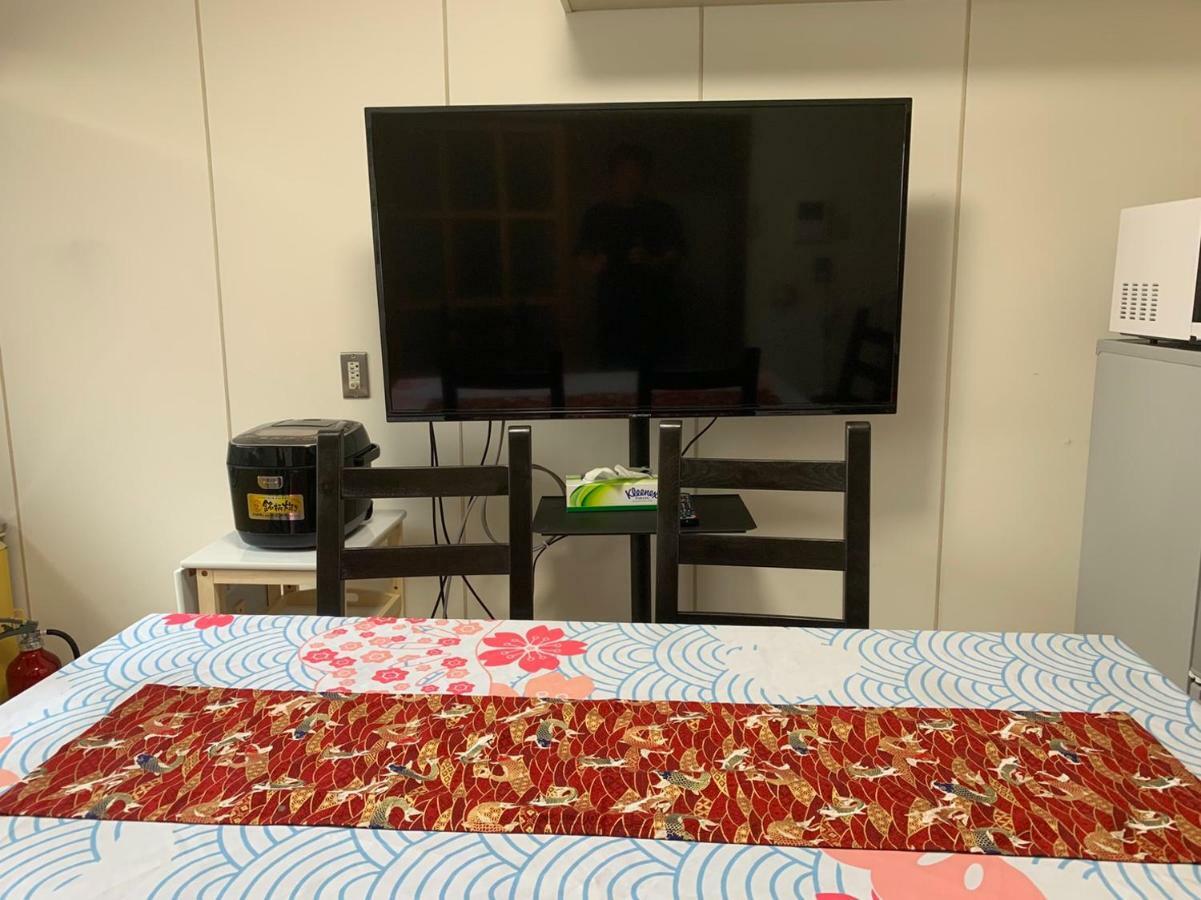 Kagamiyama Residence 301 Tokyo Dış mekan fotoğraf