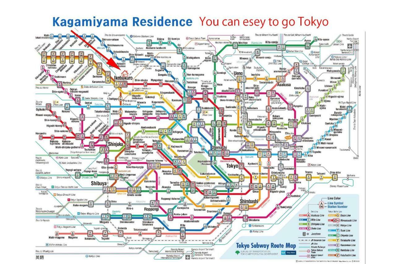 Kagamiyama Residence 301 Tokyo Dış mekan fotoğraf