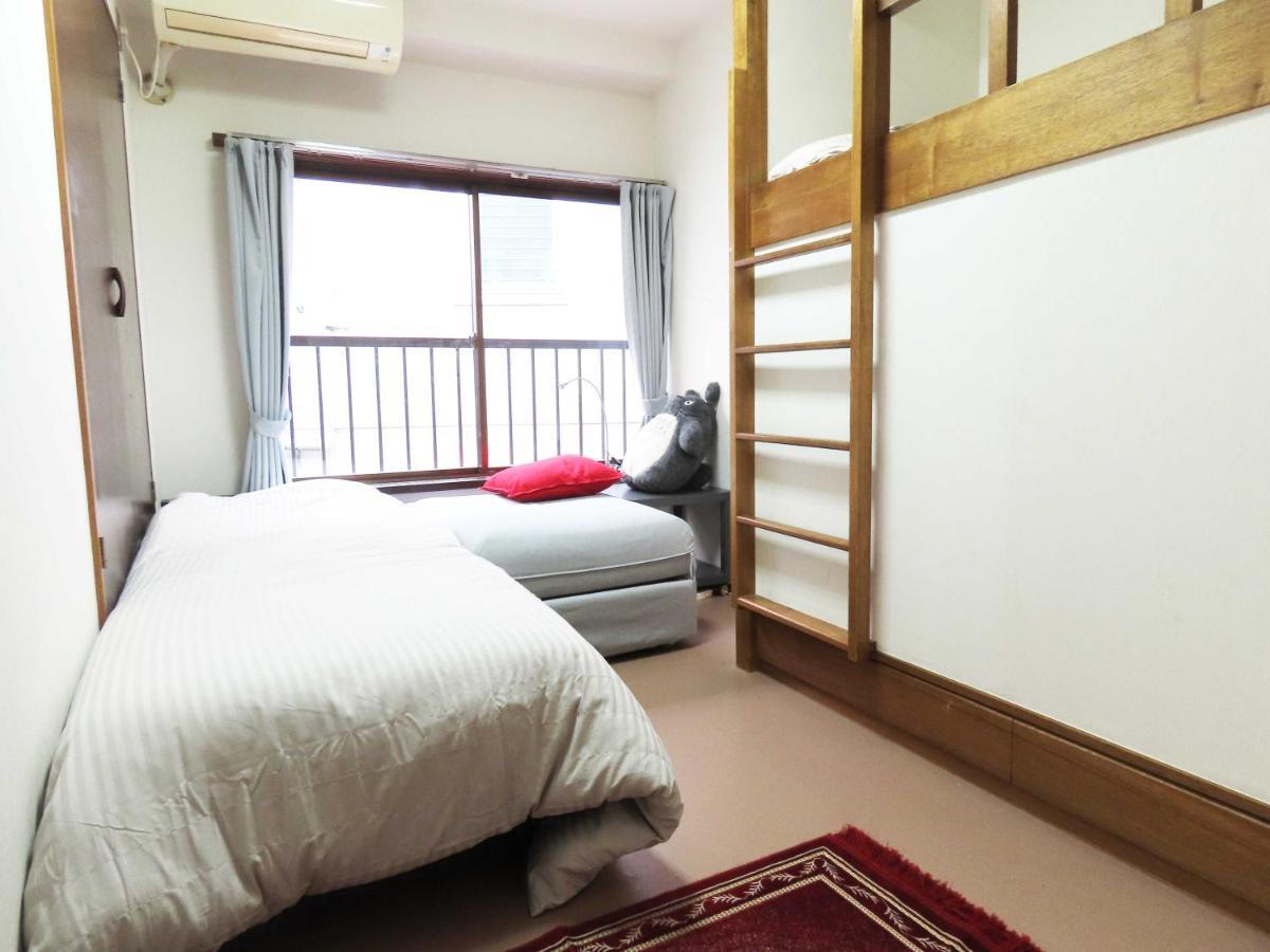 Kagamiyama Residence 301 Tokyo Dış mekan fotoğraf
