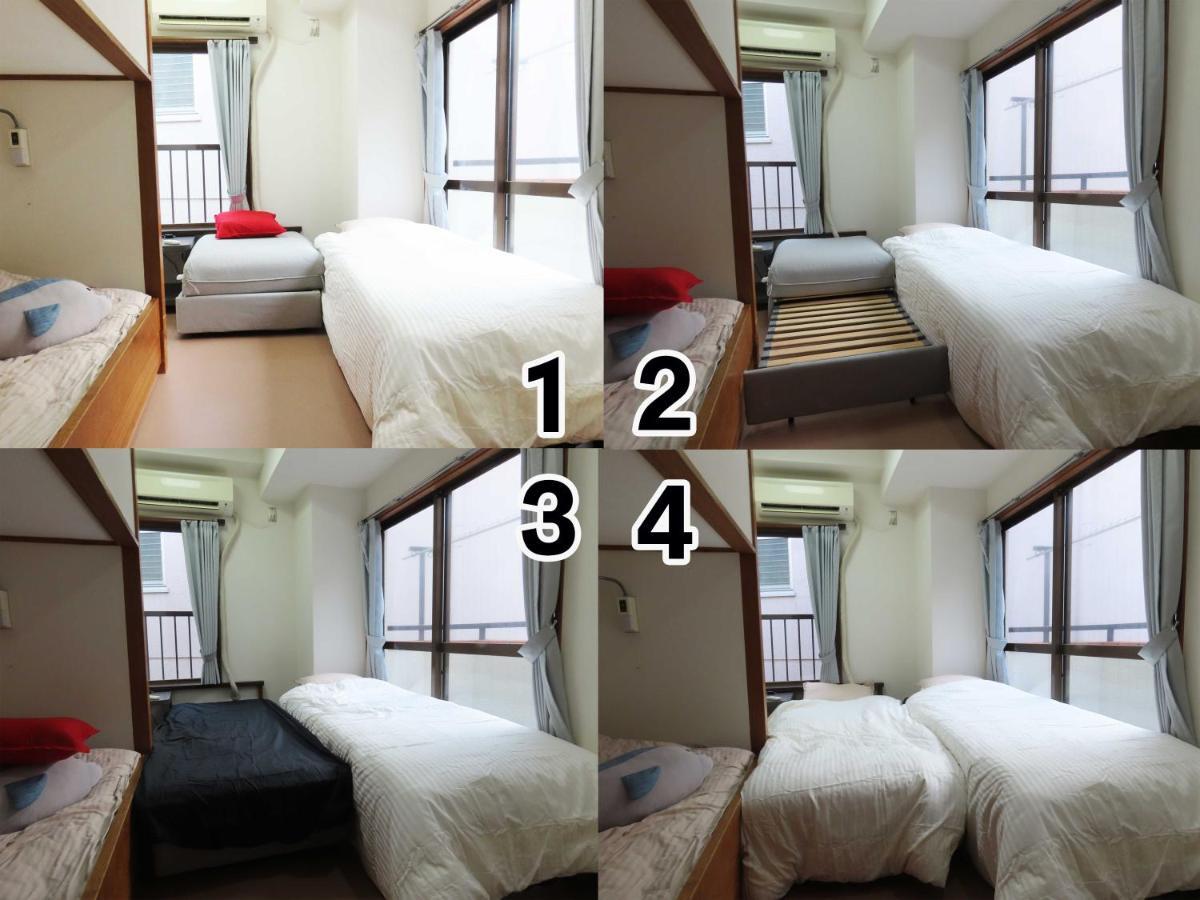 Kagamiyama Residence 301 Tokyo Dış mekan fotoğraf